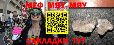 мдпв Гай