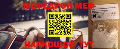 трава Гагарин