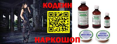 трава Гагарин