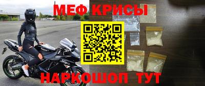 мдпв Гай