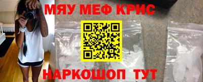 трава Гагарин