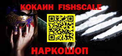 мдпв Гай