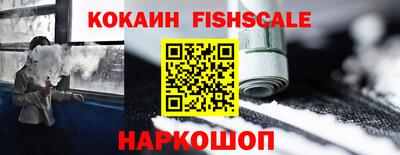 трава Гагарин
