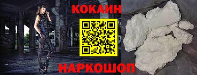 скорость mdpv Гатчина