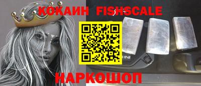 трава Гагарин
