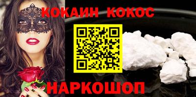 трава Гагарин