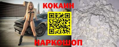трава Гагарин