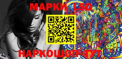 мдпв Гай