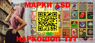 скорость mdpv Гатчина