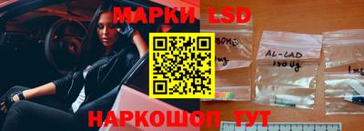 скорость mdpv Гатчина