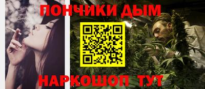 скорость mdpv Гатчина