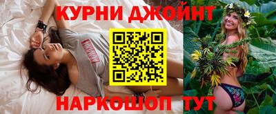 трава Гагарин