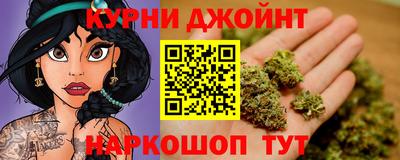 скорость mdpv Гатчина