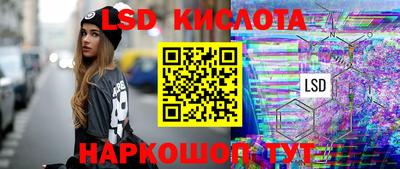 скорость mdpv Гатчина