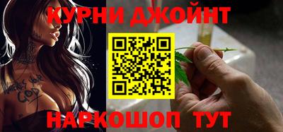 скорость mdpv Гатчина