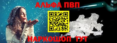 скорость mdpv Гатчина