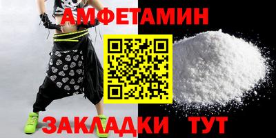 мдпв Гай