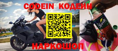 скорость mdpv Гатчина
