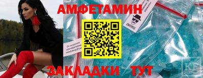 мдпв Гай