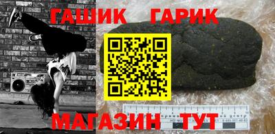 мдпв Гай