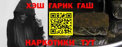 мдпв Гай