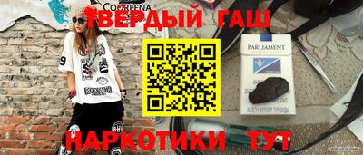 мдпв Гай