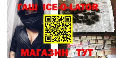 мдпв Гай