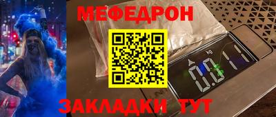 мдпв Гай