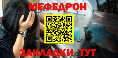 мдпв Гай