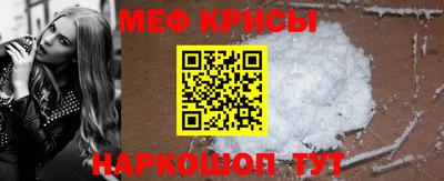 трава Гагарин