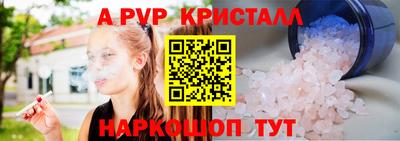 мдпв Гай