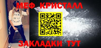 скорость mdpv Гатчина