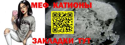 трава Гагарин